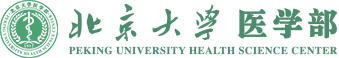 北京大学
